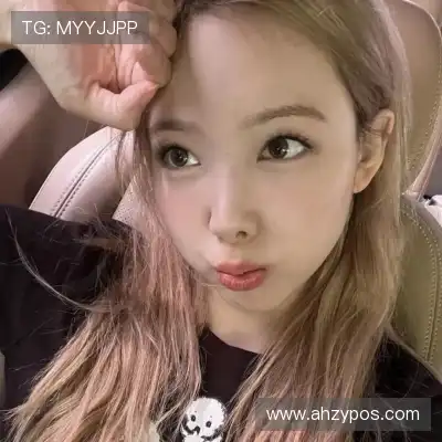 吉苹美